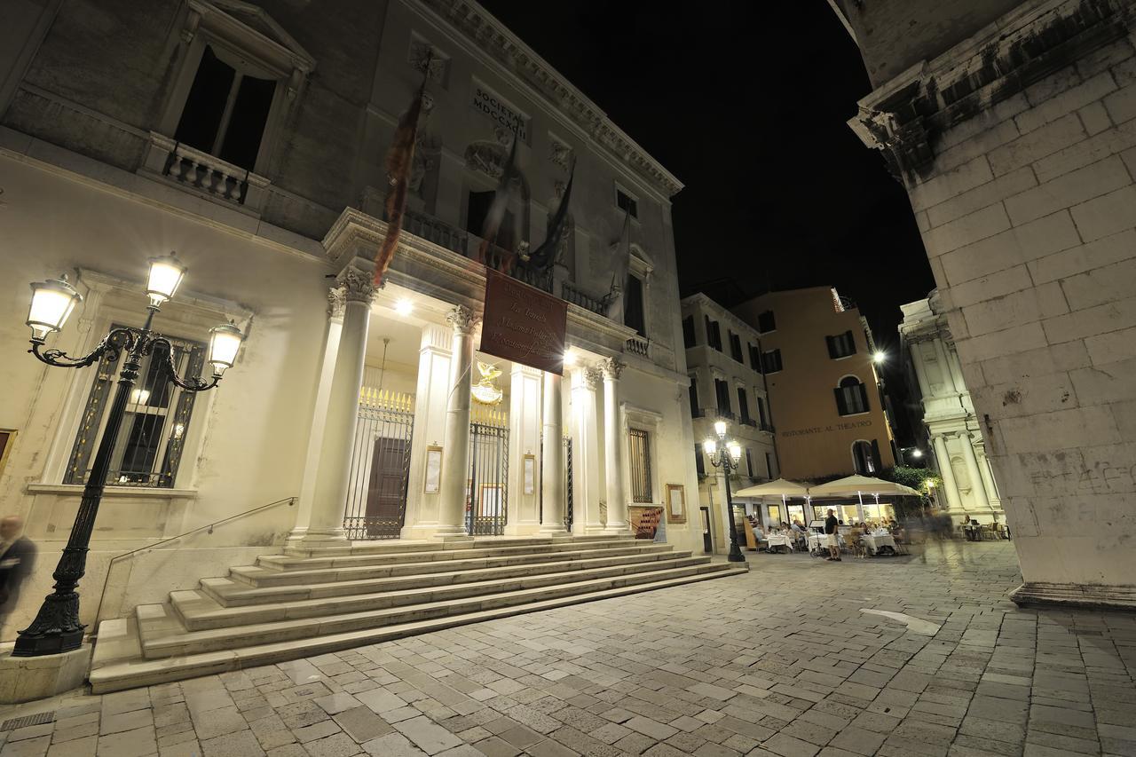 Hotel Al Theatro Palace Venezia